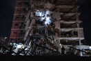 Το Ισραήλ προειδοποιεί για μακροχρόνιο πόλεμο με το Ιράν