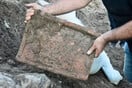 Ρωμαϊκοί ή Βυζαντινοί τάφοι ανακαλύφθηκαν στα Κοτύωρα του Πόντου κατά τη διάρκεια οδικών έργων