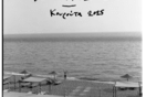 Το ταξίδι