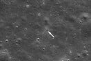 NASA: Νέες εικόνες από τη συντριβή του ιαπωνικού ρόβερ στη Σελήνη
