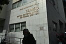 Το πόρισμα για τη λάθος μετάγγιση στο Τζάνειο - Οκτώ αίτια που οδήγησαν την 62χρονη στη ΜΕΘ