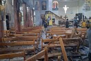 ΕΠΙΘΕΣΗ ΑΥΤΟΚΤΟΝΙΑΣ ΣΥΡΙΑ