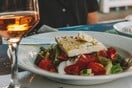 TASTE ATLAS ΚΑΛΥΤΕΡΑ ΤΥΡΙΑ ΣΤΟΝ ΚΟΣΜΟ