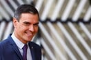ΝΑΤΟ: Η Ισπανία εξαιρείται από τον στόχο 5% του ΑΕΠ για αμυντικές δαπάνες 