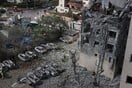 ΕΠΙΘΕΣΗ ΙΡΑΝ ΙΣΡΑΗΛ ΕΚΕΧΕΙΡΙΑ