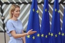 Η ΕΕ «ενδέχεται να λάβει μέτρα» κατά του Ισραήλ, λόγω της κατάστασης στη Γάζα
