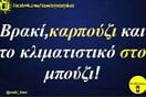 Οι Μεγάλες Αλήθειες της Τρίτης 1/7/2025