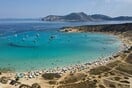 Οι Μικρές Κυκλάδες στους «ανεξερεύνητους παραδείσους» της Ευρώπης, λένε βρετανικά ΜΜΕ