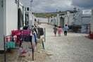 ΜΕΤΑΝΑΣΤΕΥΤΙΚΟ ΚΟΜΙΣΙΟΝ ΛΙΒΥΗ