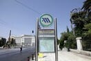 Μετρό: Κλείνει στις 18:00 ο σταθμός «Σύνταγμα»