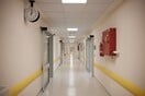 ΘΕΣΣΑΛΟΝΙΚΗ 17ΧΡΟΝΗ ΠΑΠΑΝΙΚΟΛΑΟΥ
