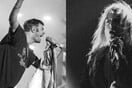 Είστε έτοιμοι για τους Fontaines D.C.;