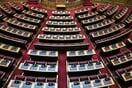 ΟΠΕΚΕΠΕ: Διαβιβάστηκε στη Βουλή η δικογραφία που εμπλέκει Βορίδη και Αυγενάκη