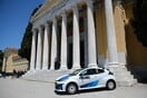 Ράλι Ακρόπολις: Κυκλοφοριακές ρυθμίσεις αύριο στο κέντρο - Πού θα διακοπεί η κυκλοφορία