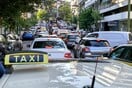 Κίνηση τώρα: «Κόκκινος» ο Κηφισός και μποτιλιάρισμα στο κέντρο