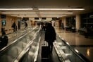 Τα δικαιώματα των καταναλωτών για φθορά ή απώλεια αποσκευών σε αεροπορικές πτήσεις