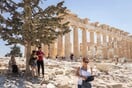 Ο καιρός σήμερα: Στους 41 βαθμούς η θερμοκρασία - Αποπνικτική η ατμόσφαιρα
