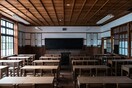Ιαπωνία: Συνελήφθησαν δάσκαλοι δημοτικού που μοιράζονταν άσεμνες φωτογραφίες μαθητριών