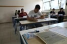 Πανελλήνιες 2025: Σήμερα οι ανακοινώσεις των βαθμολογιών