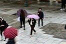 Καιρός: Έκτακτο δελτίο επιδείνωσης - Έρχονται καταιγίδες μετά τον καύσωνα