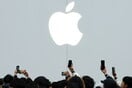 Η Apple υποχωρεί στην πίεση της ΕΕ – Τέλος στην αποκλειστικότητα του App Store