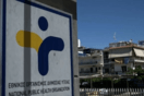 Νεκρός 70χρονος στην Ελασσόνα - Βρέθηκε θετικός στον αιμορραγικό πυρετό Κριμαίας–Κονγκό