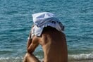 Καύσωνας: Τηλεργασία και υπαίθριες δραστηριότητες - Τα έκτακτα μέτρα προστασίας των εργαζομένων