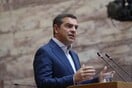 ΤΣΙΠΡΑΣ ΔΗΜΟΨΗΦΙΣΜΑ