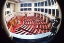 Έντονες αντιδράσεις κομμάτων της αντιπολίτευσης για την υπόθεση του ΟΠΕΚΕΠΕ