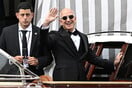 Γάμος Μπέζος-Σάντσεζ: Το γαμήλιο πάρτι σε μεσαιωνικό ναυπηγείο με τις ερμηνείες των Lady Gaga και Έλτον Τζον