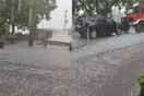 Κακοκαιρία: Έντονο χαλάζι σε Αρκαδία, Σέρρες και Κοζάνη