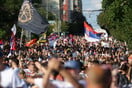 Σερβία: Στους δρόμους χιλιάδες πολίτες - Επεισόδια έξω από το προεδρικό μέγαρο