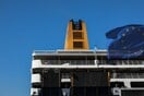 Δρομολόγια πλοίων: Νέες τροποποιήσεις για αναχωρήσεις από Αττική