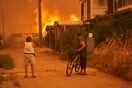 Φωτιές στην Τουρκία: Απειλούνται σπίτια και μια βιομηχανική ζώνη στη Σμύρνη