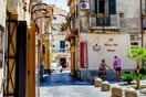 ΖΕΥΓΑΡΙ ΙΤΑΛΙΑ