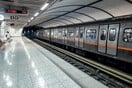Μετρό: Ξεκινά το Σάββατο 5 Ιουλίου η πιλοτική 24ωρη λειτουργία 