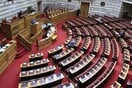 ΟΠΕΚΕΠΕ: Στη σύσταση προανακριτικής προσανατολίζεται η αντιπολίτευση