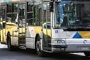 ΕΠΙΘΕΣΗ ΛΕΩΦΟΡΕΙΟ ΣΠΑΤΑ