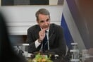Μητσοτάκης για ΟΠΕΚΕΠΕ: Συστήνεται ειδική ομάδα ελέγχου με οικονομική αστυνομία και ΑΑΔΕ