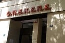 ΟΠΕΚΕΠΕ: Την ενοχή των επτά κατηγορουμένων για τις παράνομες επιδοτήσεις προτείνει η εισαγγελέας