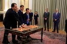 Ορκίστηκαν τα νέα μέλη της κυβέρνησης στο Προεδρικό Μέγαρο	