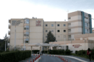 Ηράκλειο: Συνελήφθη 29χρονη επειδή έδωσε στα παιδιά της σκευάσματα κάνναβης