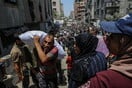 Γάζα: 171 ΜΚΟ ζητούν την κατάργηση του μηχανισμού βοήθειας GHF - «Οδήγησε σε εκατοντάδες θανάτους»