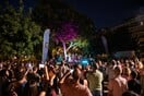 Φεστιβάλ «Καλοκαίρι στην Αθήνα 2025»: Πολιτιστικές ανάσες δροσιάς… χωρίς εισιτήριο