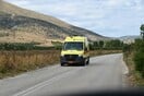 ΠΙΕΡΙΑ ΝΕΚΡΗ 14ΧΡΟΝΗ ΓΕΦΥΡΑ
