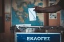 Δημοσκόπηση Pulse: Προβάδισμα 15 μονάδων για τη Νέα Δημοκρατία – Στη δεύτερη θέση το ΠΑΣΟΚ