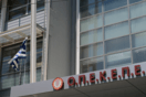 ΟΠΕΚΕΠΕ: Συνεχίζονται οι αιτήσεις με ψευδή στοιχεία - Νέοι αποκαλυπτικοί διάλογοι 