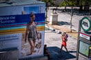 Μετρό-φούρνος: Ως πότε θα λιώνουμε και υπογείως;