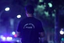 ΒΙΑΣΜΟΣ 14ΧΡΟΝΗΣ