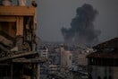 Γάζα: Η Χαμάς σε διαβουλεύσεις με παλαιστίνιες παρατάξεις για την πρόταση εκεχειρίας